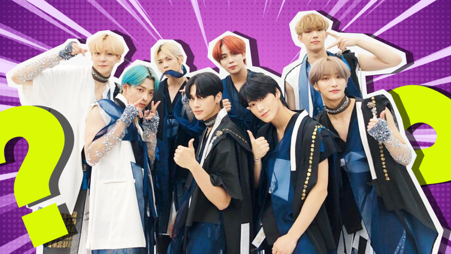 كويز فرقة ATEEZ | هل أنت واحد من ATINY ؟ KPOPNA - كيبوبنا