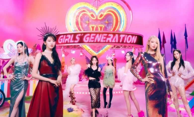 Girls’ Generation (غيرلز جينيريشن)