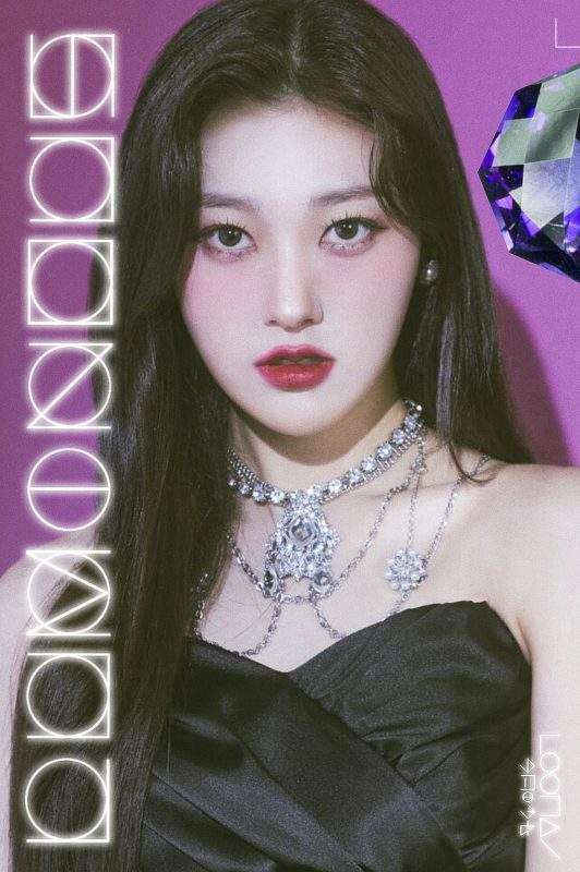 Choerry (تشويري)