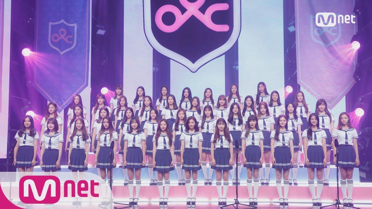 اختبار مدى معرفتك بـ فرقة فروميس ناين - fromis_9 KPOPNA - كيبوبنا