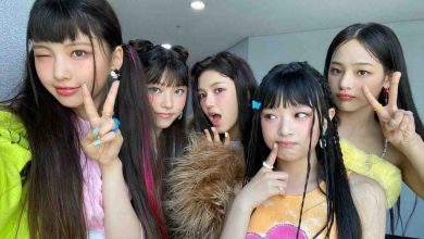 تقييد الفيديو الموسيقي لأغنية لفرقة نيوجينز 'How Sweet' يثير غضب المحبين - آراكيبوب