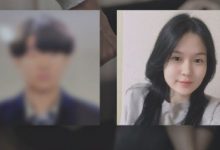 [آراء الكوريين] فقط في كوريا إخفاء وجه الجـ.ـاني وكشف وجه الضحية - آراكيبوب