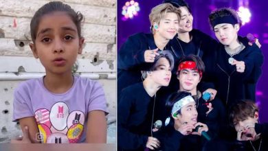 طفلة من غزة ترتدي قميص فرقة BTS وتثير تفاعل المحبين - آراكيبوب