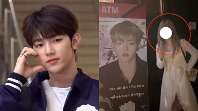 فتاة تهدد حياة تشانغ هاو من فرقة ZB1 وتثير الجدل - آراكيبوب