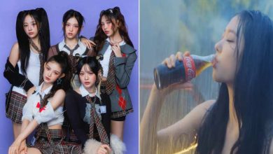 فضيحة أغنية فرقة نيوجينز 'How Sweet' الداعمة لإسرائيل - آراكيبوب